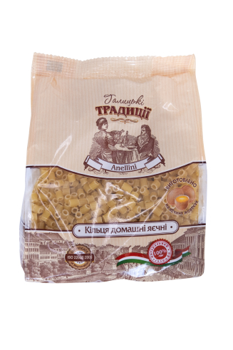 ПАКЕТ СТАБІЛО